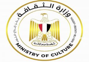 إحالة مسئول قسم الصوتيات والمرئيات بمعهد الفنون بوزارة الثقافة وأخصائي بحوث للمحاكمة التأديبية