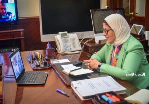 وزيرة الصحة تبحث مع ممثلي شركة "موديرنا" الأمريكية تصنيع لقاح كورونا بمصر