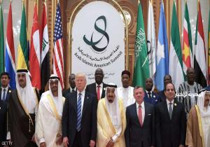 البيت الأبيض: على قطر الالتزام بمذكرة تفاهم قمة الرياض