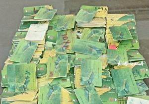 ضبط 600 بطاقة تموينية مدعمة تم تجميعها في مخبزين بكفرالشيخ