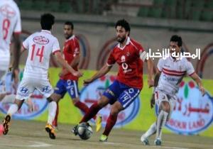 الزمالك يتراجع ويخوض مباراة القمة بالطاقم الأزرق كاملاً