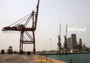 تصاريح جديدة من التحالف لسفن متجهة للموانئ اليمنية
