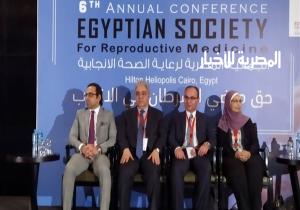 مؤتمر "أمراض الخصوبة" يناقش تقنيات تجنب الخلل الوراثي والإجهاض
