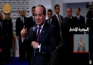 الرئيس السيسي: ثمن الحفاظ على أمن 106 ملايين مصري غال.. وحافظوا على بلدكم