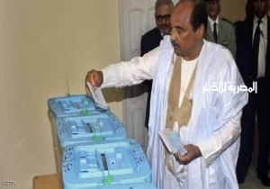 موريتانيا.. الحزب الحاكم يتصدر نتائج الانتخابات التشريعية