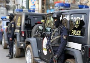 حاول التحرش بها فطعنته.. تفاصيل تحرش عامل غاز بسيدة في الدقهلية