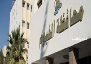 محافظة الفيوم .. تعرف على أماكن تلقي توكيلات تأييد المرشحين للانتخابات الرئاسية
