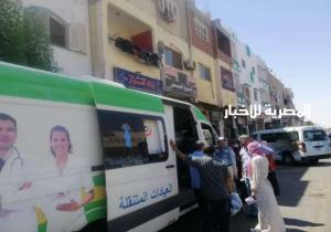 45 عيادة متنقلة بأحياء الإسكندرية ضمن مبادرة 100 يوم صحة