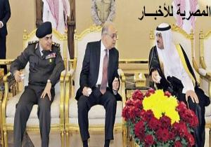 اتفاقية بين مصر والسعودية للتعاون النووى