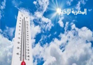 " الأرصاد " إنخفاض في درجات الحرارة.. والعظمى في القاهرة 28 / فيديو