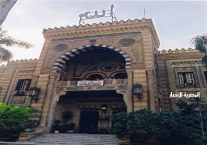 جوائز مسابقة الأوقاف "اعرف قدر نبيك"