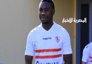 بعد نفى إسماعيل يوسف.. ننشر صور القبض على مهاجم الزمالك مايوكا