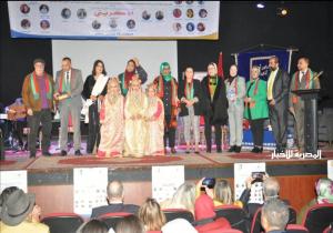 تميز وتألق ونجاح أمسية شعرية وفنية بمناسبة العيد العالمي للمرأة  بمدينة تطوان المغربية.