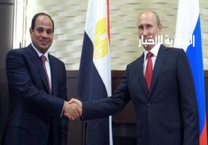 مصر وروسيا يبحثان في القاهرة فكرة إنشاء منظمة خالية من أسلحة الدمار الشامل في الشرق الأوسط