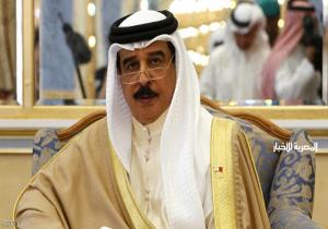موقف حاسم من العاهل البحريني بشأن قطر