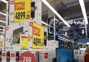 عروض وأسعار الأجهزة الكهربائية بـ"مول مصر"