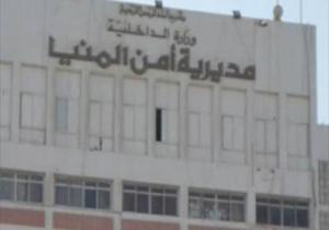 حبس 4 إخوان 15 يوما لاتهامهم بالتحريض على التظاهر في بنى مزار
