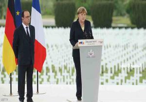فرنسا وألمانيا ..تبحثان تفعيل "الدفاع الأوروبي"