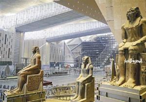 مصر تُهدي العالم «صرح القرن»: المتحف الكبير يفتح أبوابه الليلة وسط توقعات بـ 20 مليون سائح ودخول موسوعة جينيس