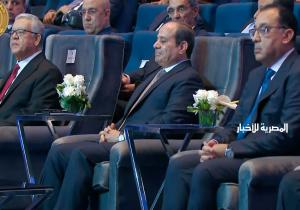 بث مباشر.. الرئيس السيسي يشهد الجلسة الختامية للمؤتمر الاقتصادى مصر 2022 بالعاصمة الإدارية الجديدة