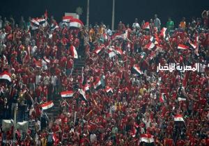 بعد "الافتتاح الأسطوري".. الداخلية المصرية تشكر جماهير الكرة
