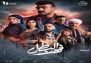 "فهد البطل" يتصدر المركز الأول على تلك المنصة في مصر والخليج والعالم