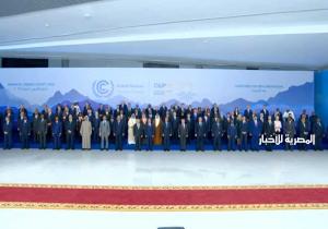 صورة جماعية للقادة المشاركين في قمة شرم الشيخ
