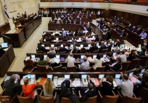 السعودية تستنكر تمرير إسرائيل "قانون القومية"
