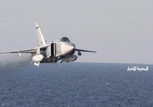 تحطم طائرة حربية روسية قبالة سوريا
