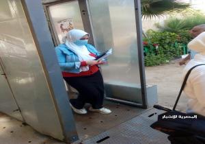 " 11 " طالب من المكفوفين يؤدون الإمتحان بمدرسة النور للمكفوفين بثانوية البحيرة وسط إجراءات احترازية