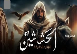 "ردود فعل مدهشة"..دراما "المتحدة" تعيد الريادة للفن المصري بكوكبة من الأعمال المتنوعة| فيديو