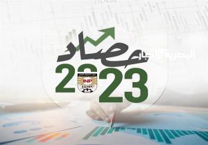 حصاد «التخطيط القومي» 2023.. مشاركات خارجية وبروتوكولات تعاون وبرامج تدريب