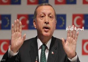 أوروبا توجه ضربة قوية للحلم التركي