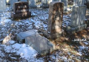 شرطة نيويورك تحقق في تخريب محتمل بمقبرة يهودية