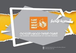 الأربعاء.. فرقة النور للمكفوفين تقدم عرض "ليلة من ألف ليلة وليلة" بأسيوط