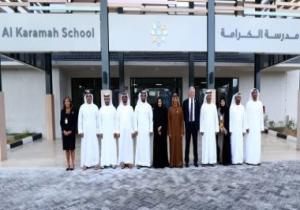 تفاصيل افتتاح أول مدرسة لذوى التوحد فى أبو ظبى تخدم 260 طالبا..