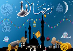 مصر فى رمضان