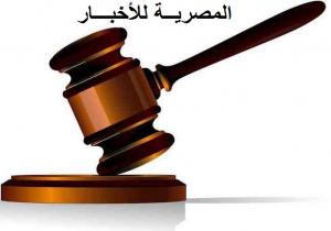 النيابة : التحقيق مع طالبة تدير "8 صفحات" ضد الدولة في "25 يناير" فى المنيا