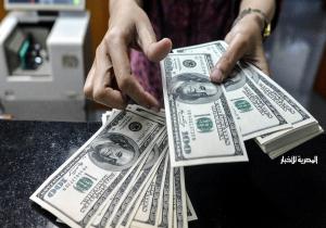 سعر الدولار اليوم 16 يونيو 2024 أول أيام العيد