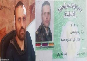 تفاصيل مثيرة حول القبض على الإرهابى "هشام عشماوى" ضابط الصاعقة المصرية السابق