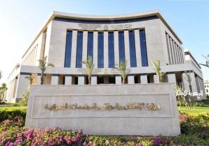 بدء الحجز للمواطنين ذوي الهمم لوحدات سكنية ضمن المبادرة الرئاسية "سكن لكل المصريين 5"