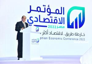 كلمة الرئيس السيسي في ختام المؤتمر الاقتصادي تتصدر اهتمامات صحف القاهرة