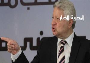 تعرف على رد فعل مرتضى منصور النارى عقب اعتماد فوز المقاصة