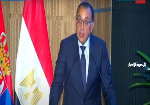 مصر بوابة صربيا للأسواق الإفريقية.. تفاصيل افتتاح منتدى الأعمال المصري الصربي