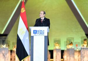 «متحدث الرئاسة» ينشر صورا من حضور الرئيس السيسي حفل ختام منتدى شباب العالم