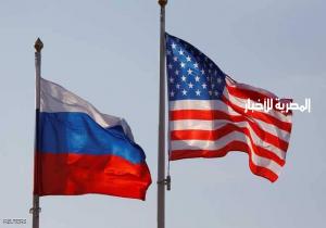 روسيا تتوعد واشنطن بـ"إجراءات انتقامية"