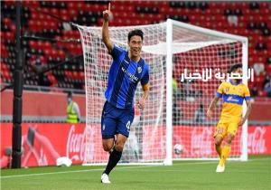 أولسان الكوري يسجل أول هدف في كأس العالم للأندية.. فيديو