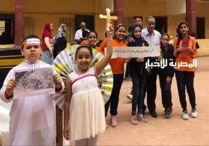 مدرسة بالجيزة تحتفل بالمولد النبوى " الرسول يعلمنا هلال ويا صليب "