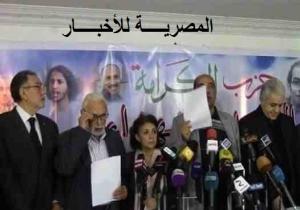 الأربعاء... اجتماع لـالتيار الديمقراطي لمناقشة الإعداد للمؤتمر الاقتصادي