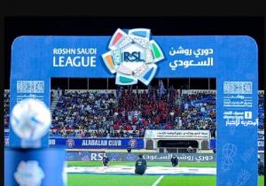 ترتيب الدوري السعودي بعد ختام موسم 2023- 2024